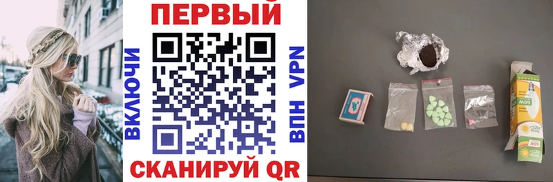 Amphetamine Premium  где найти   Невель 