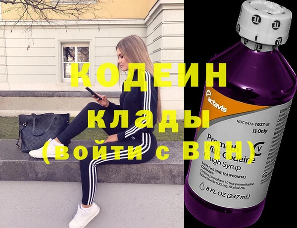МДМА Дмитровск