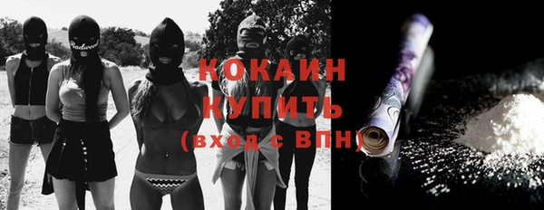 МДМА Дмитровск