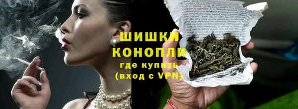 МДМА Дмитровск