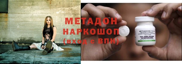 меф VHQ Надым