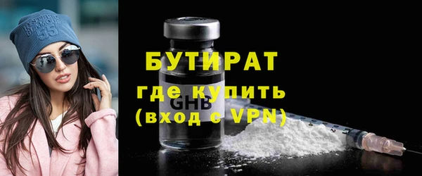 дмт Дмитров