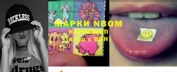 бутират Дмитриев