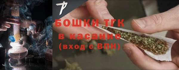 бутират Дмитриев