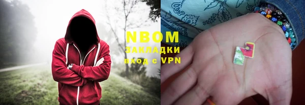 бутират Дмитриев