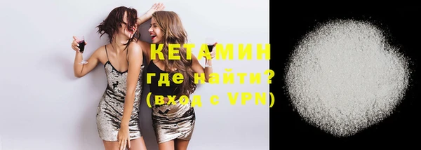МДМА Дмитровск