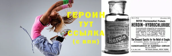 шишки Иноземцево