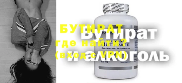 дмт Дмитров