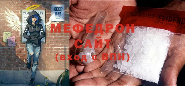 бутират Дмитриев