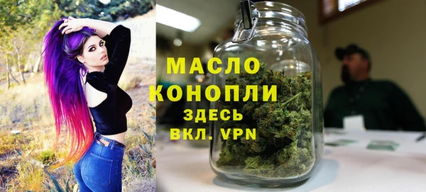 твердый Наволоки