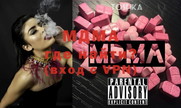 дмт Дмитров