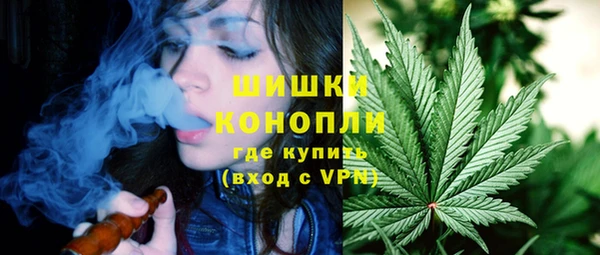 МДМА Дмитровск