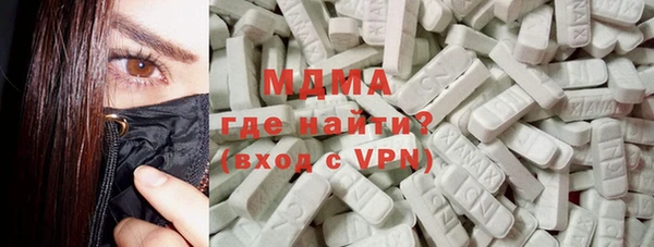 дмт Дмитров
