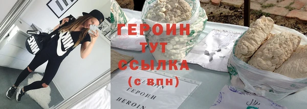 меф VHQ Надым