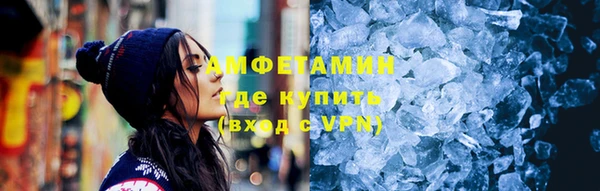 МДМА Дмитровск