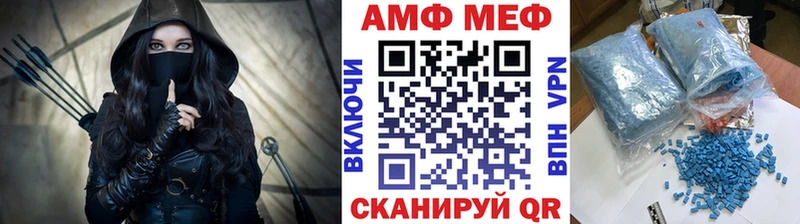 Метамфетамин Декстрометамфетамин 99.9% Невель