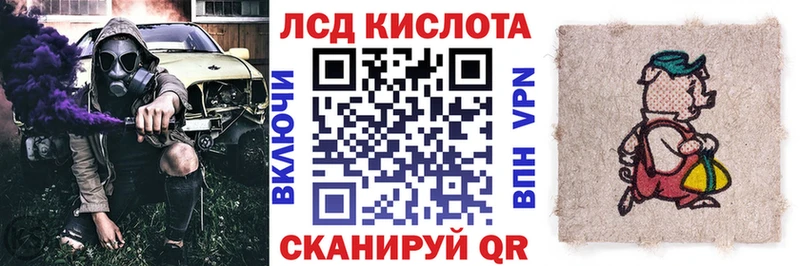 как найти закладки  Невель  Марки NBOMe 1,5мг 
